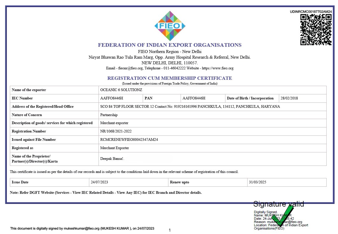 Self Sealing Permission